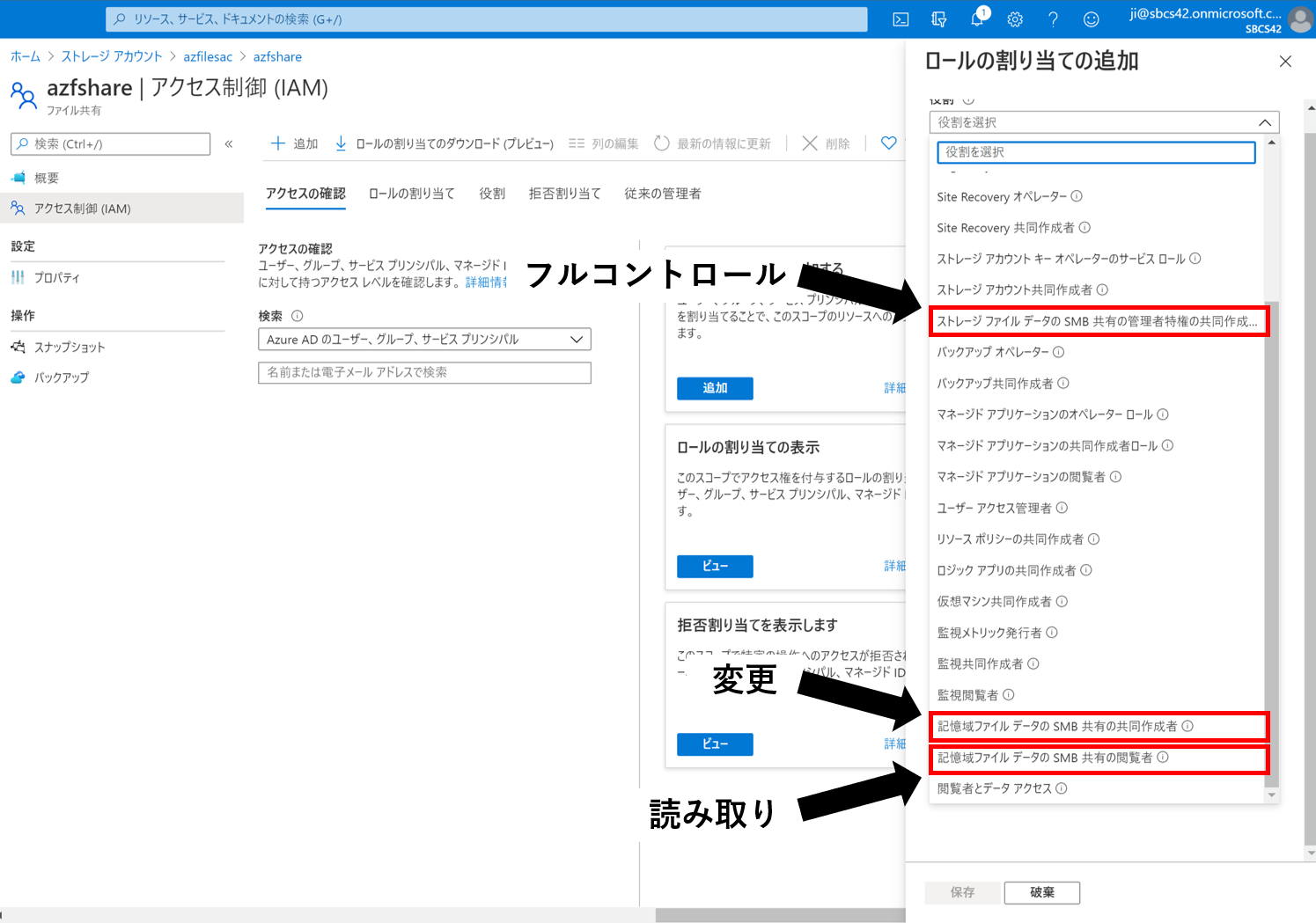 図7.png