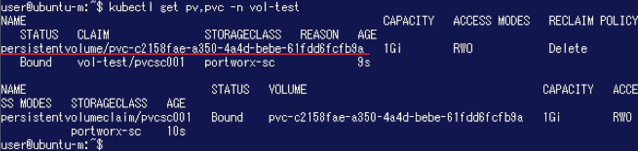 kubectl_pv.png