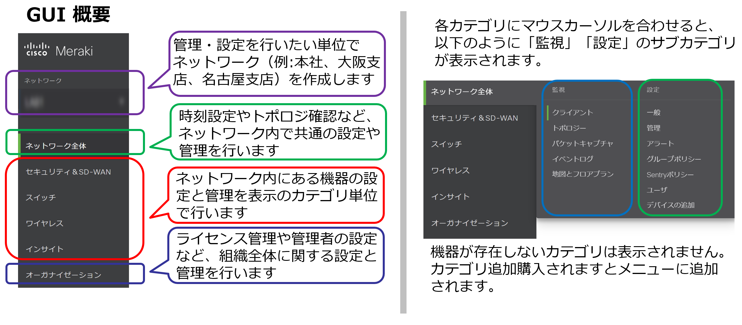 2590_1134_2.png