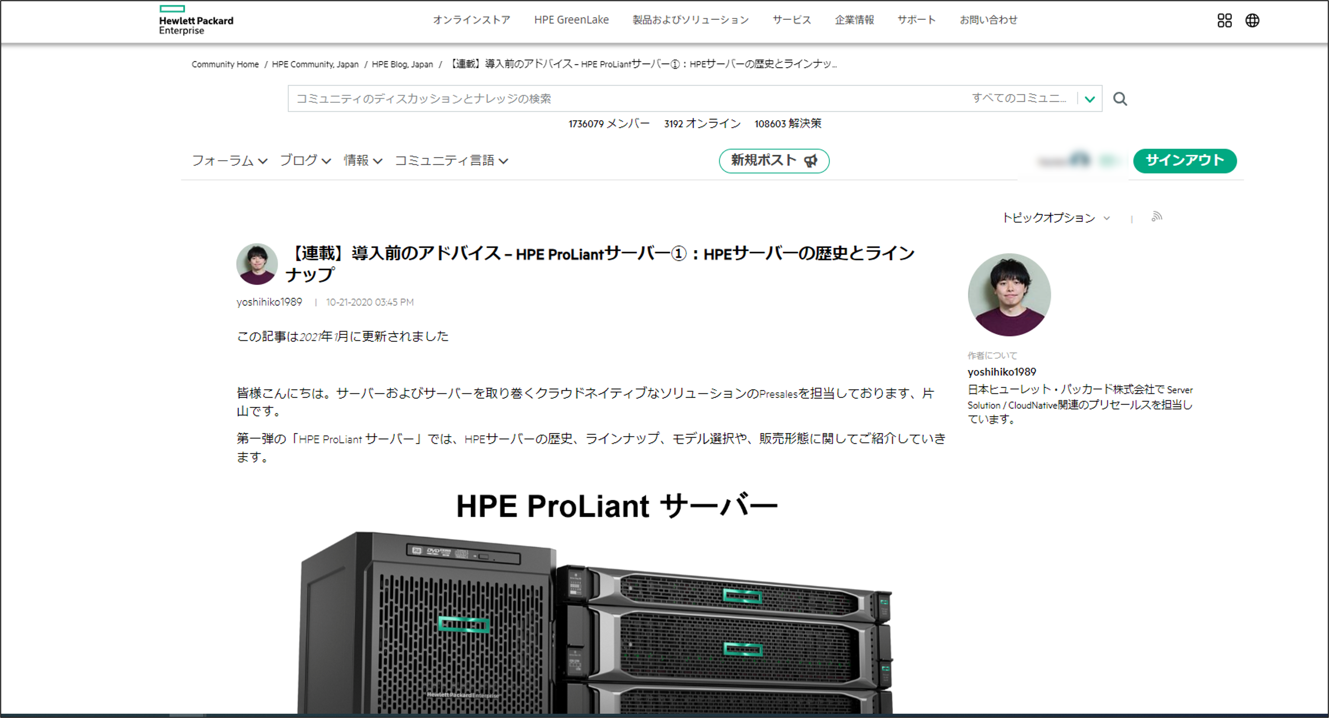 画像2.png