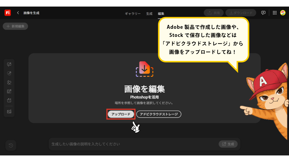 第2回メルマガ-3.png