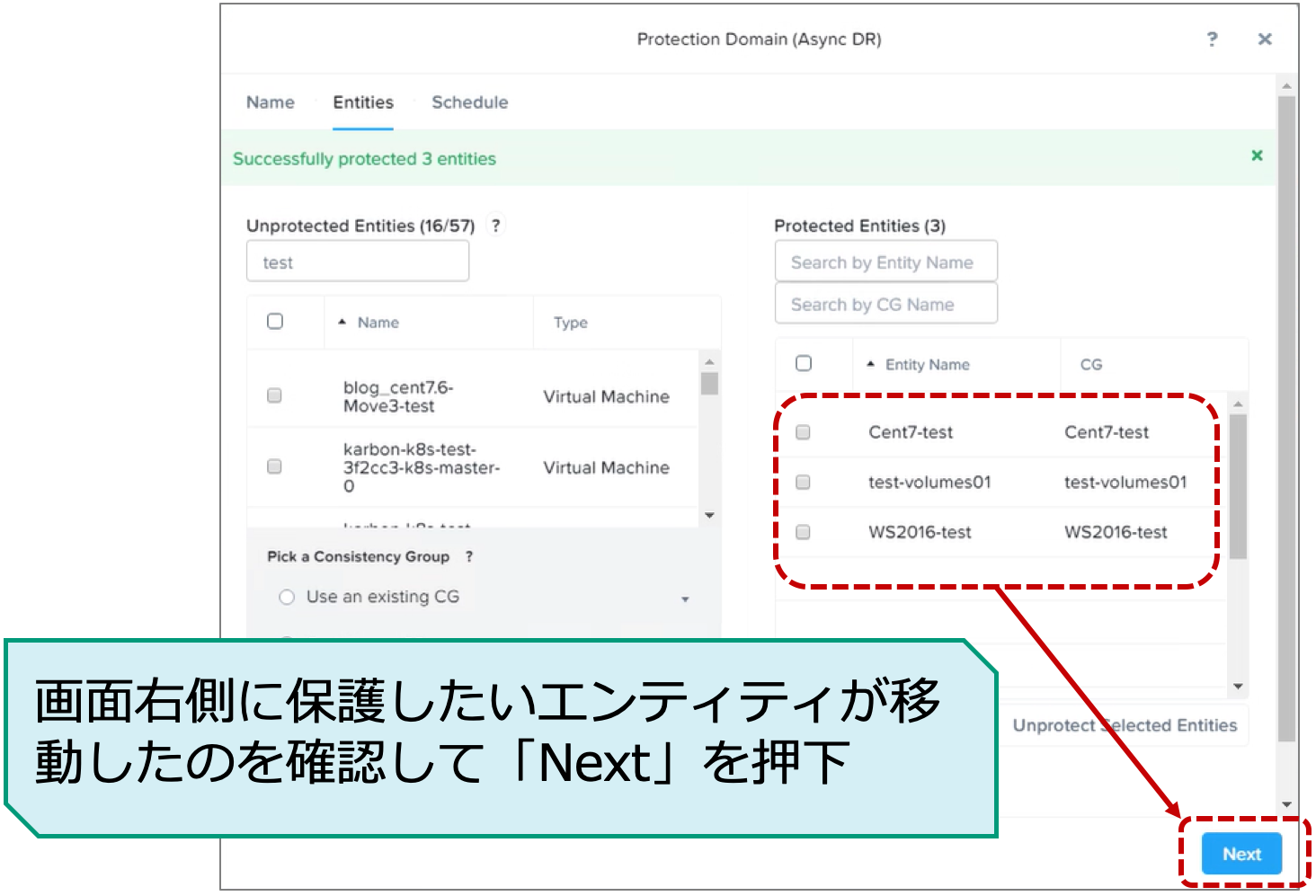 スクリーンショット 2020-01-09 19.00.47.png