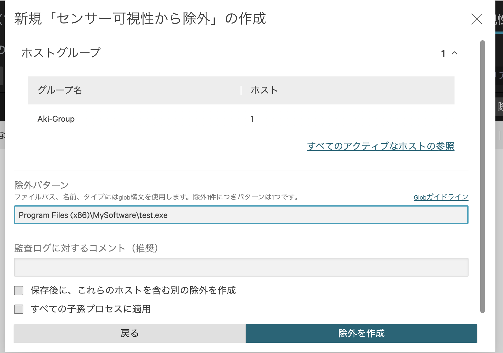スクリーンショット 2025-04-14 18.53.09.png