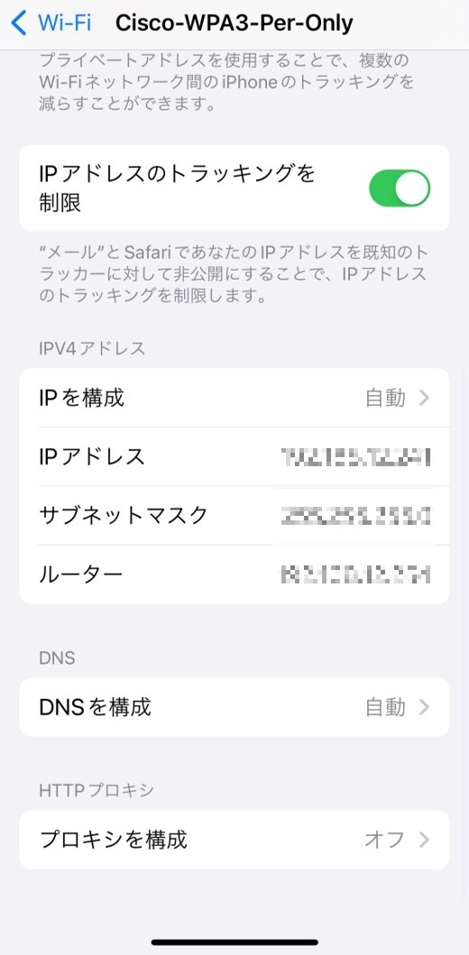 iPhone画面1.jpg