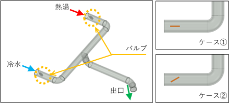 加工後画像_1.png