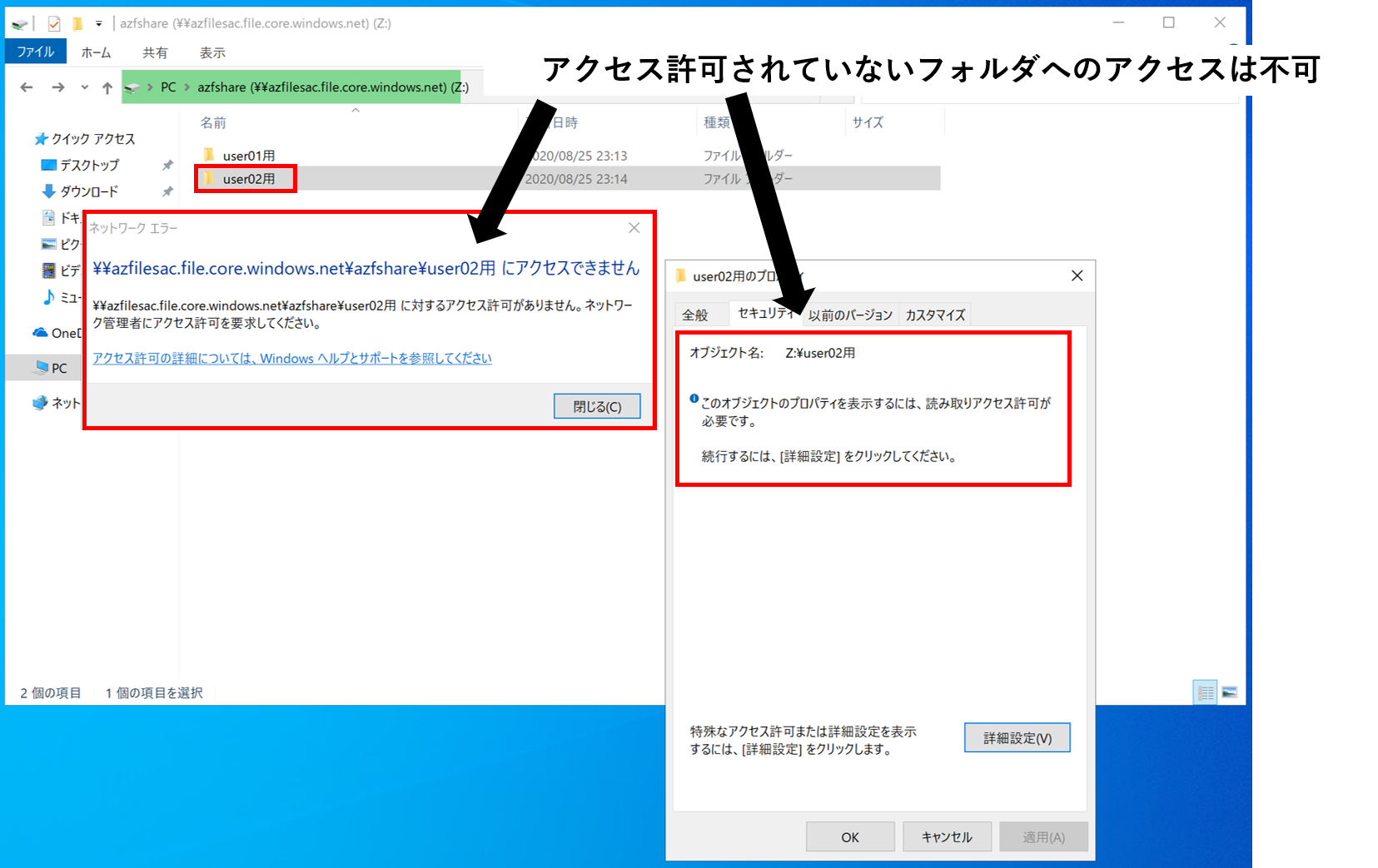 図13.png