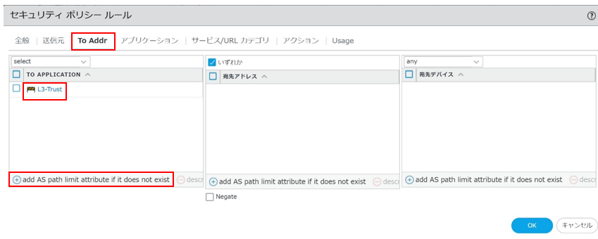スクリーンショット 2025-03-05 172223.png