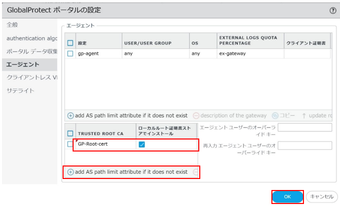 スクリーンショット 2025-03-05 170343.png