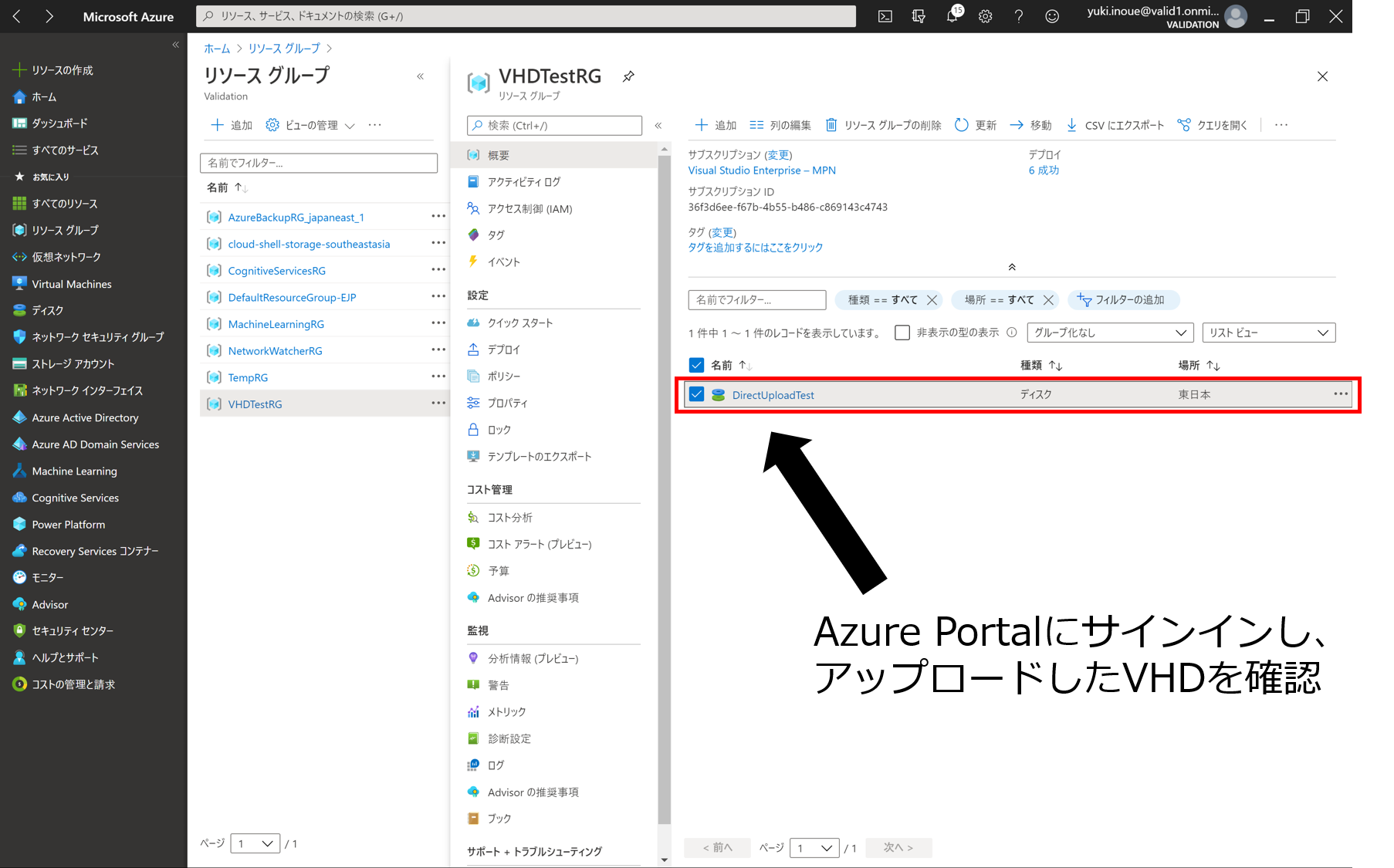 図7.png
