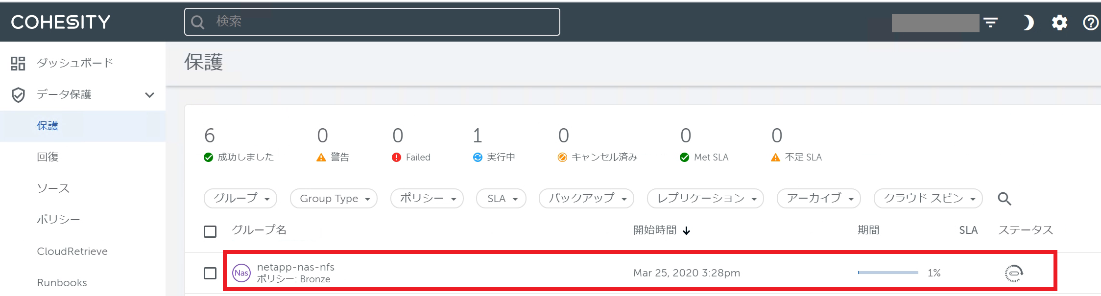 2job3.png