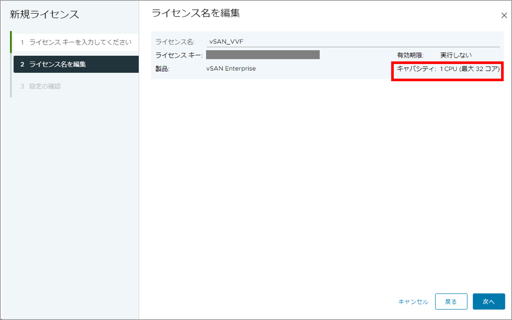 画像20.png