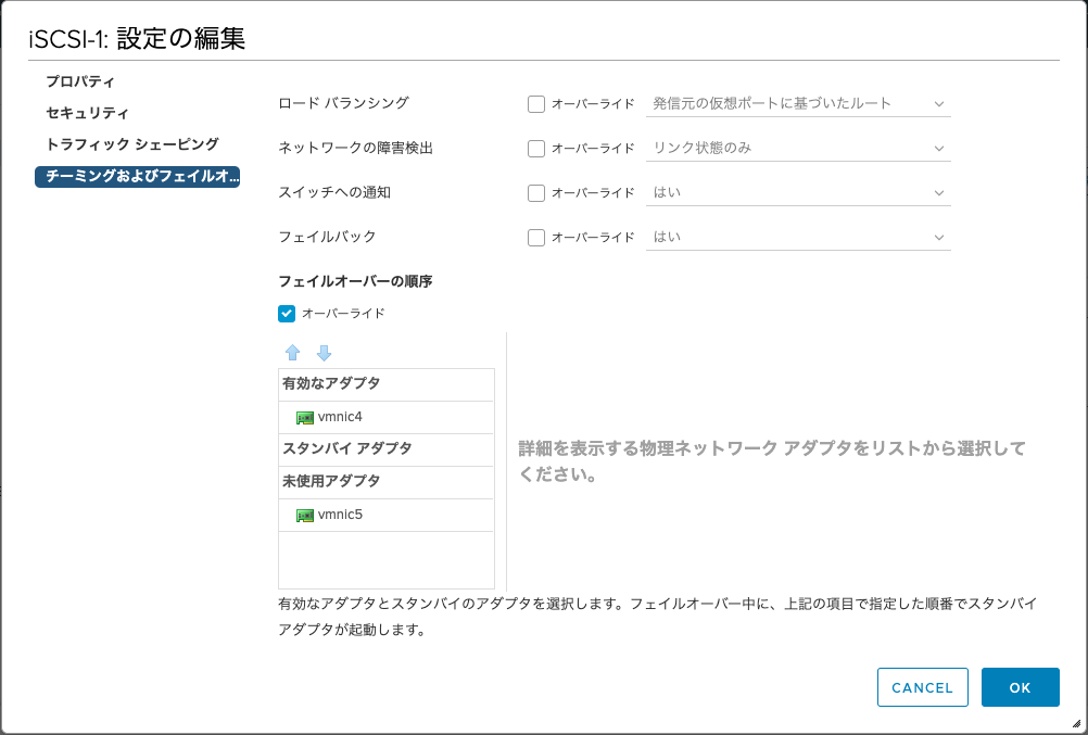 スクリーンショット 2019-09-05 12.39.53.png