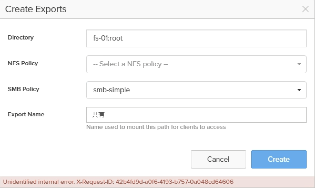スクリーンショット 2023-10-03 17.54.20.png