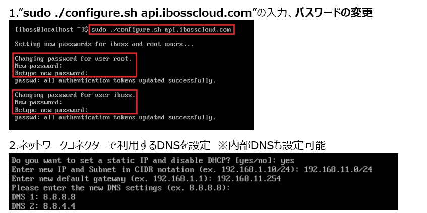スクリーンショット 2025-03-21 144809.png