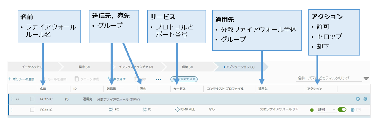 図2.png