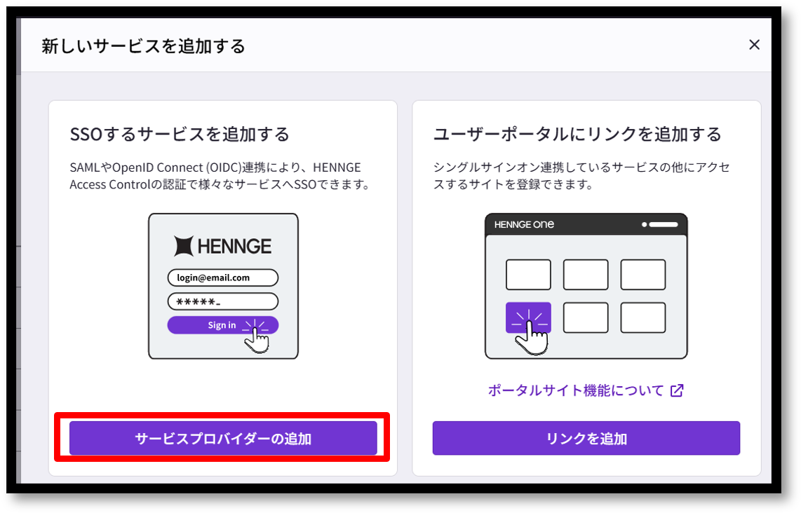 画像25.png