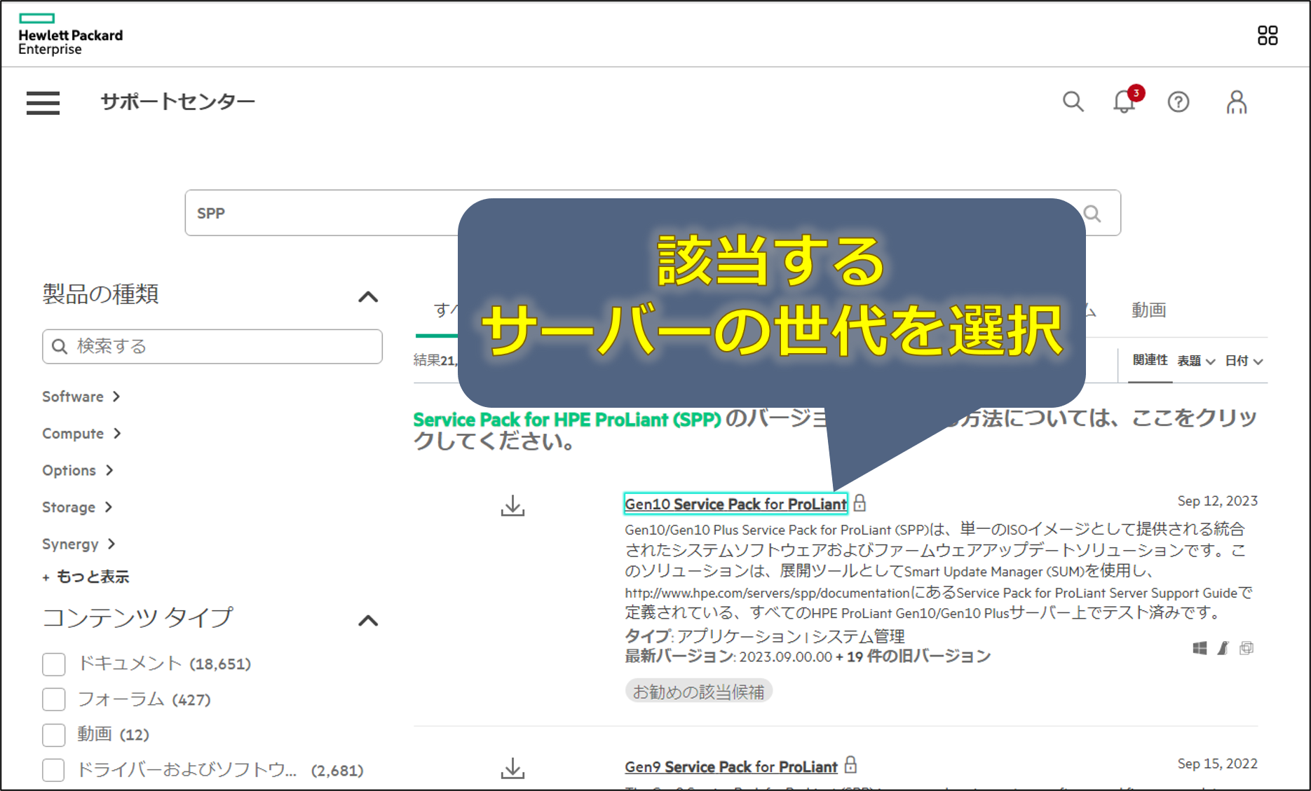 図2.png