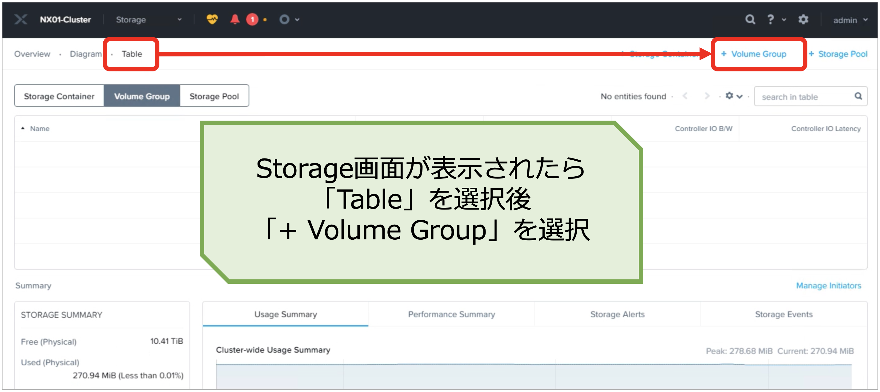 スクリーンショット 2019-10-24 10.54.41.png