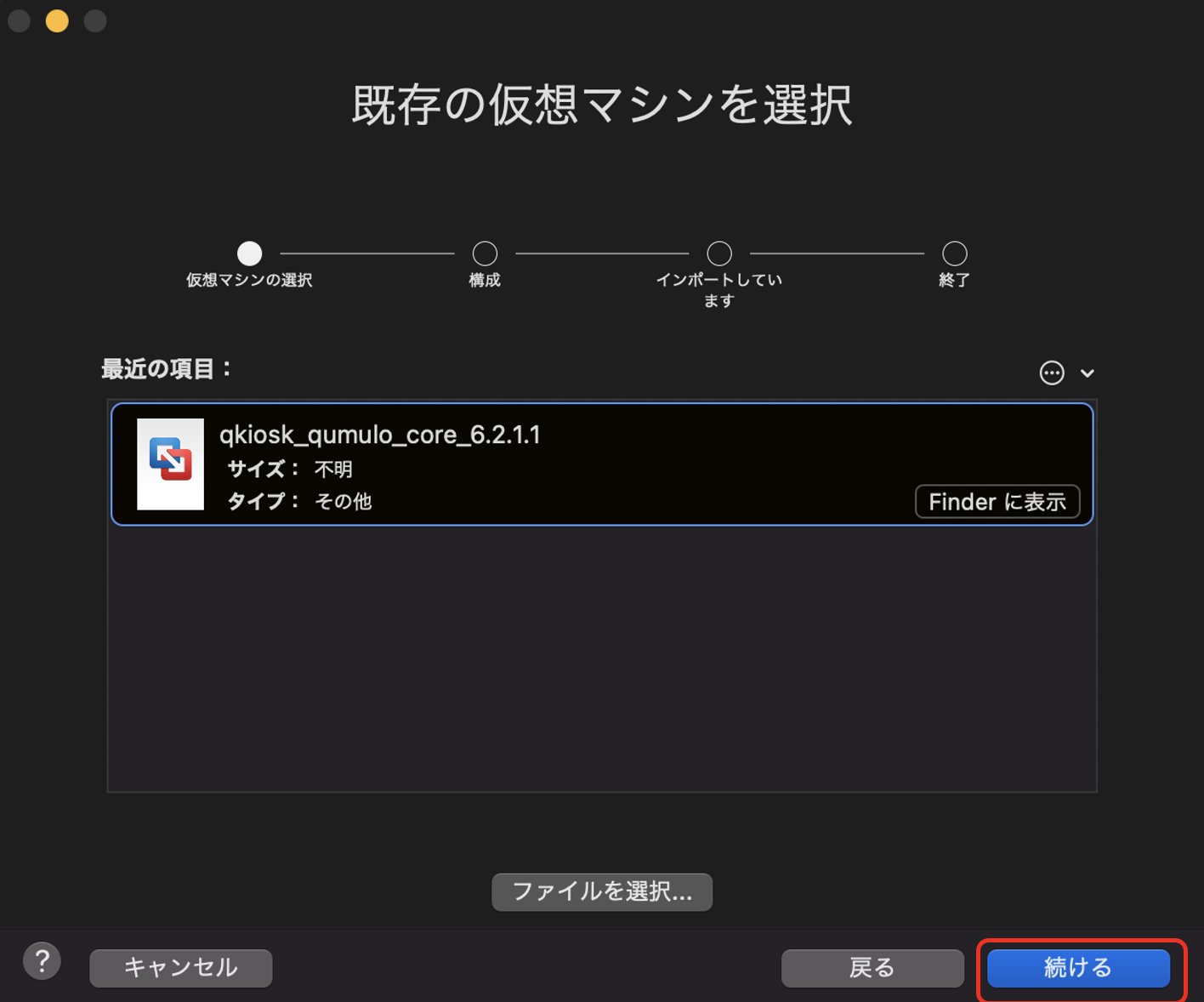 スクリーンショット 2023-09-25 16.55.14.png