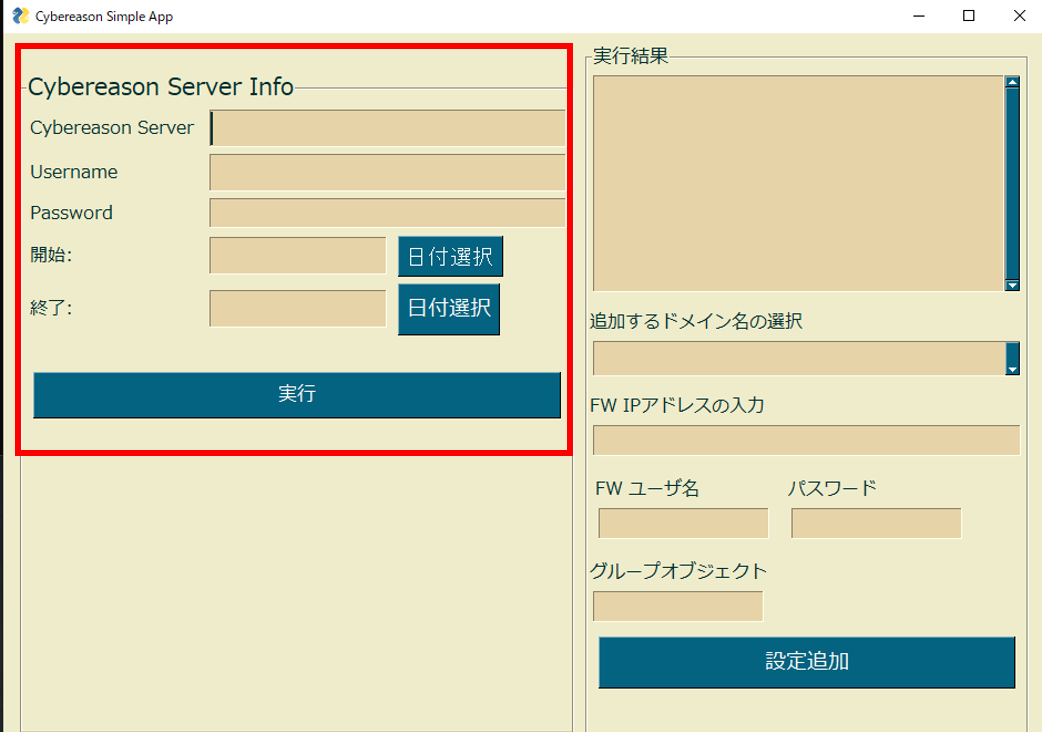 図7.png