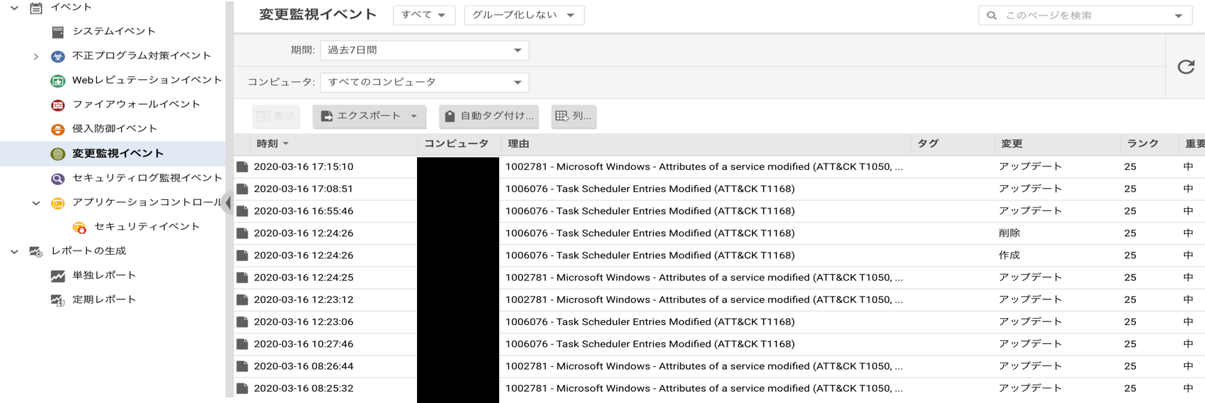 図１２.png