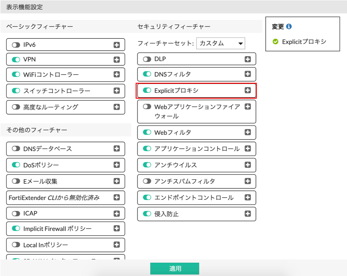 図1.png