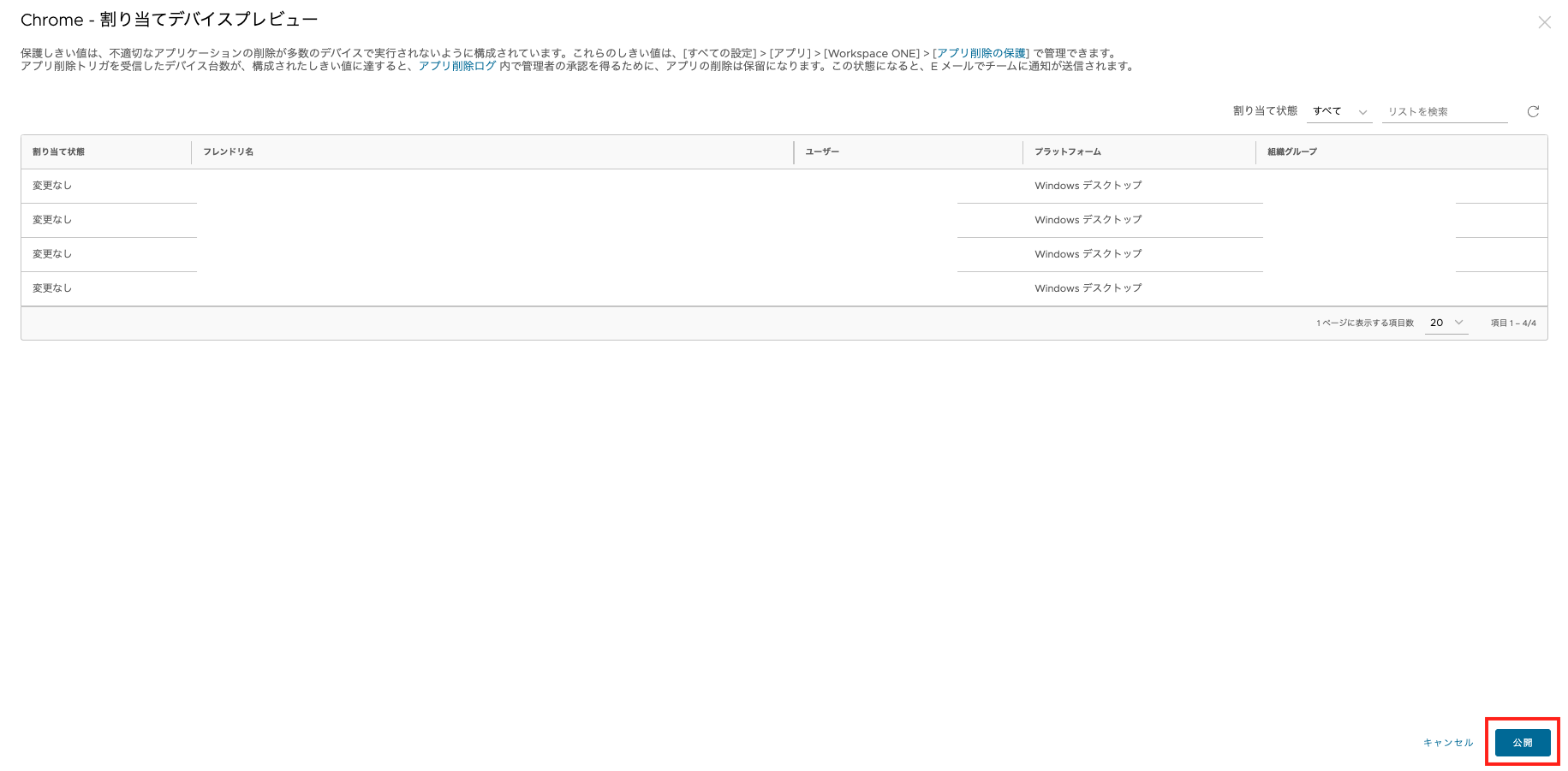 修正008.png