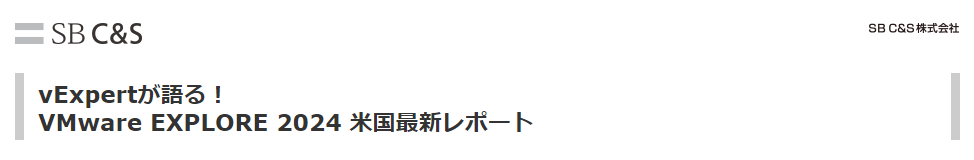 集客ページ.png