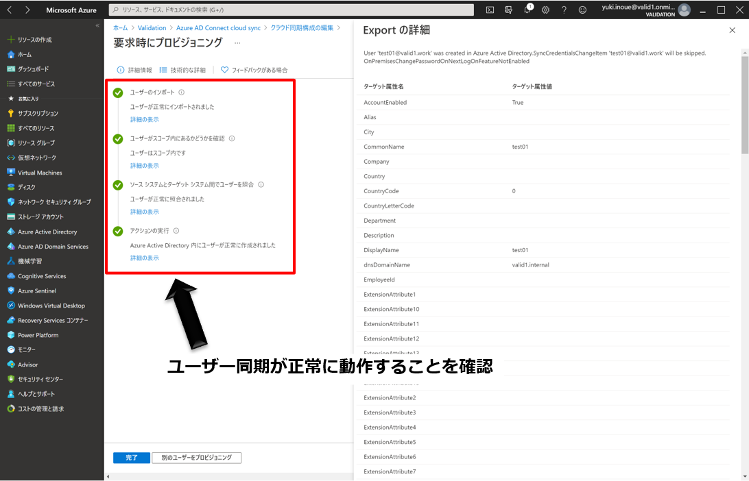 図18.png