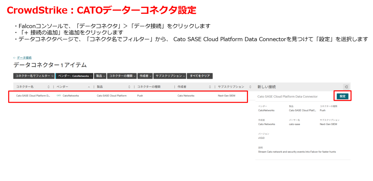 スクリーンショット 2026-04-08 103239.png