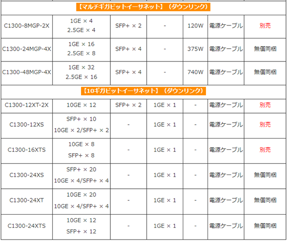 画像3.png