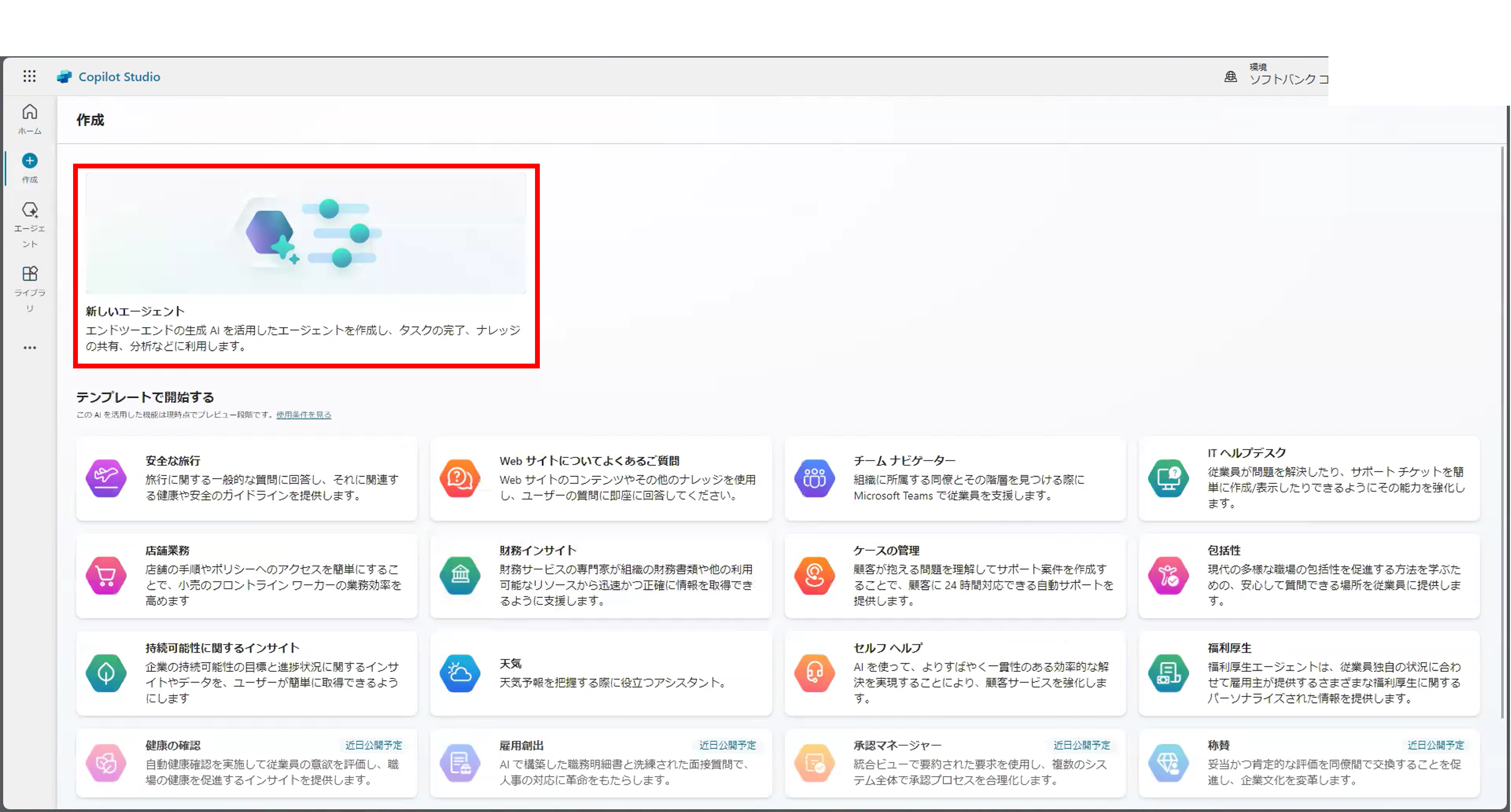 画像3.png