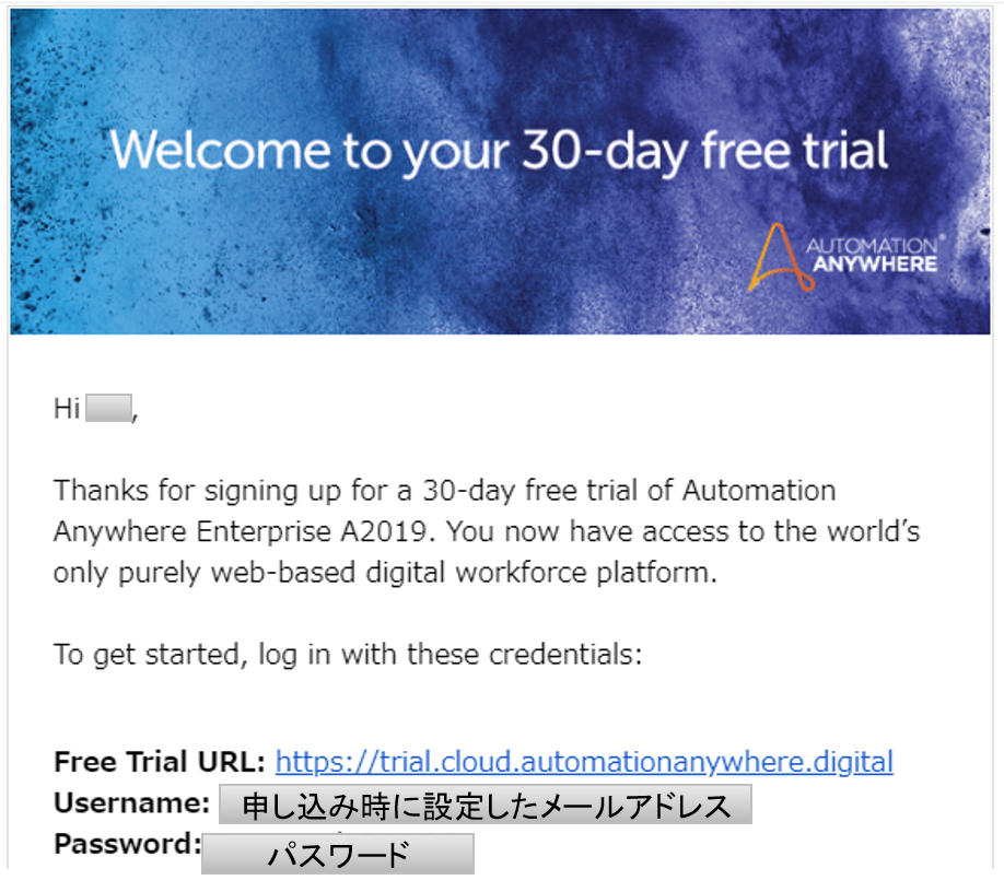 3_Email.PNG