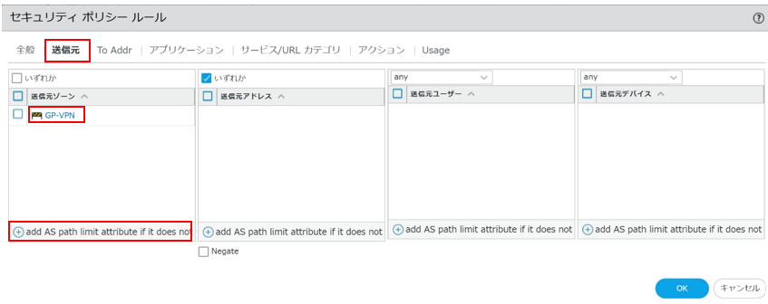 スクリーンショット 2025-03-05 172118.png