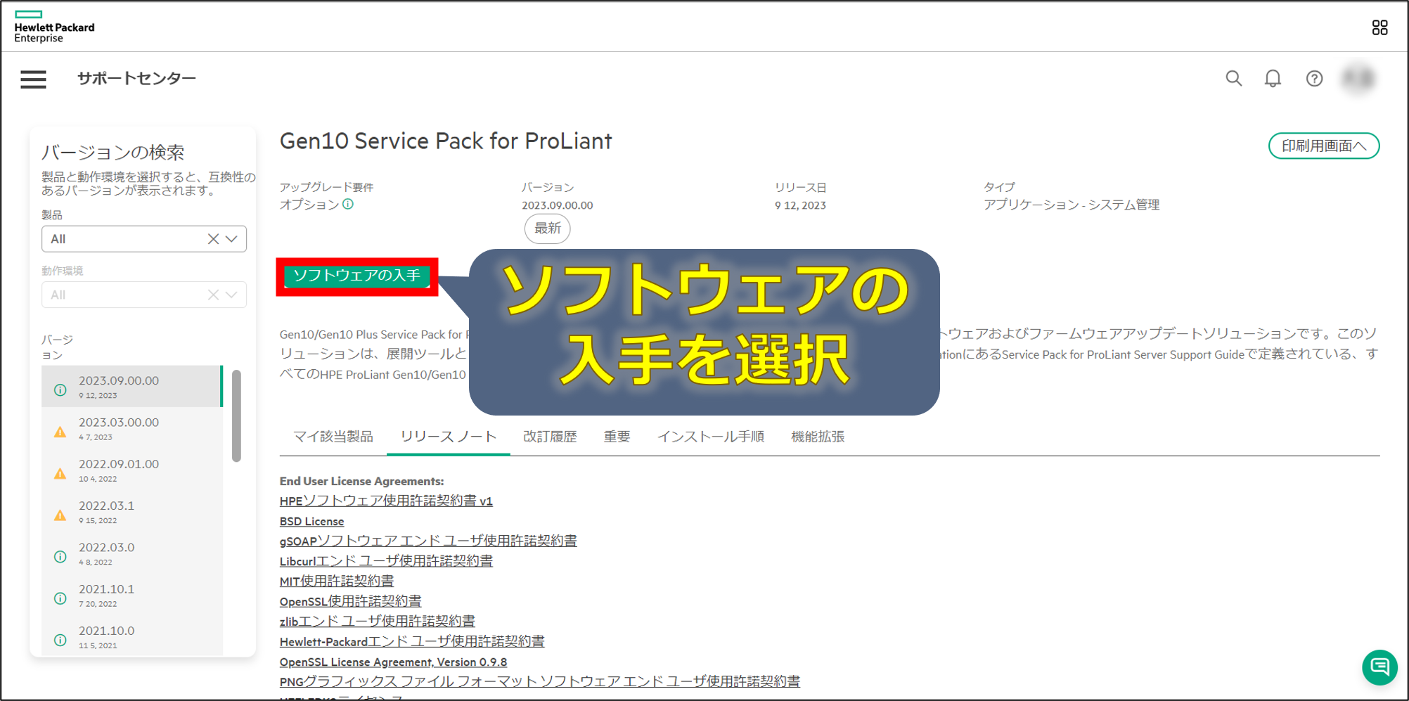 図3.png