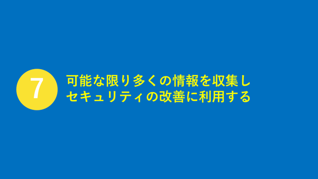 8.png