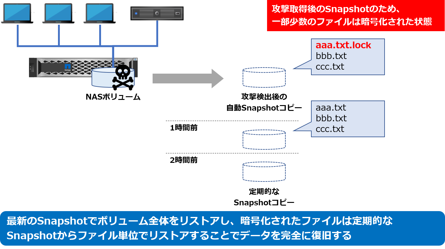 図26.png
