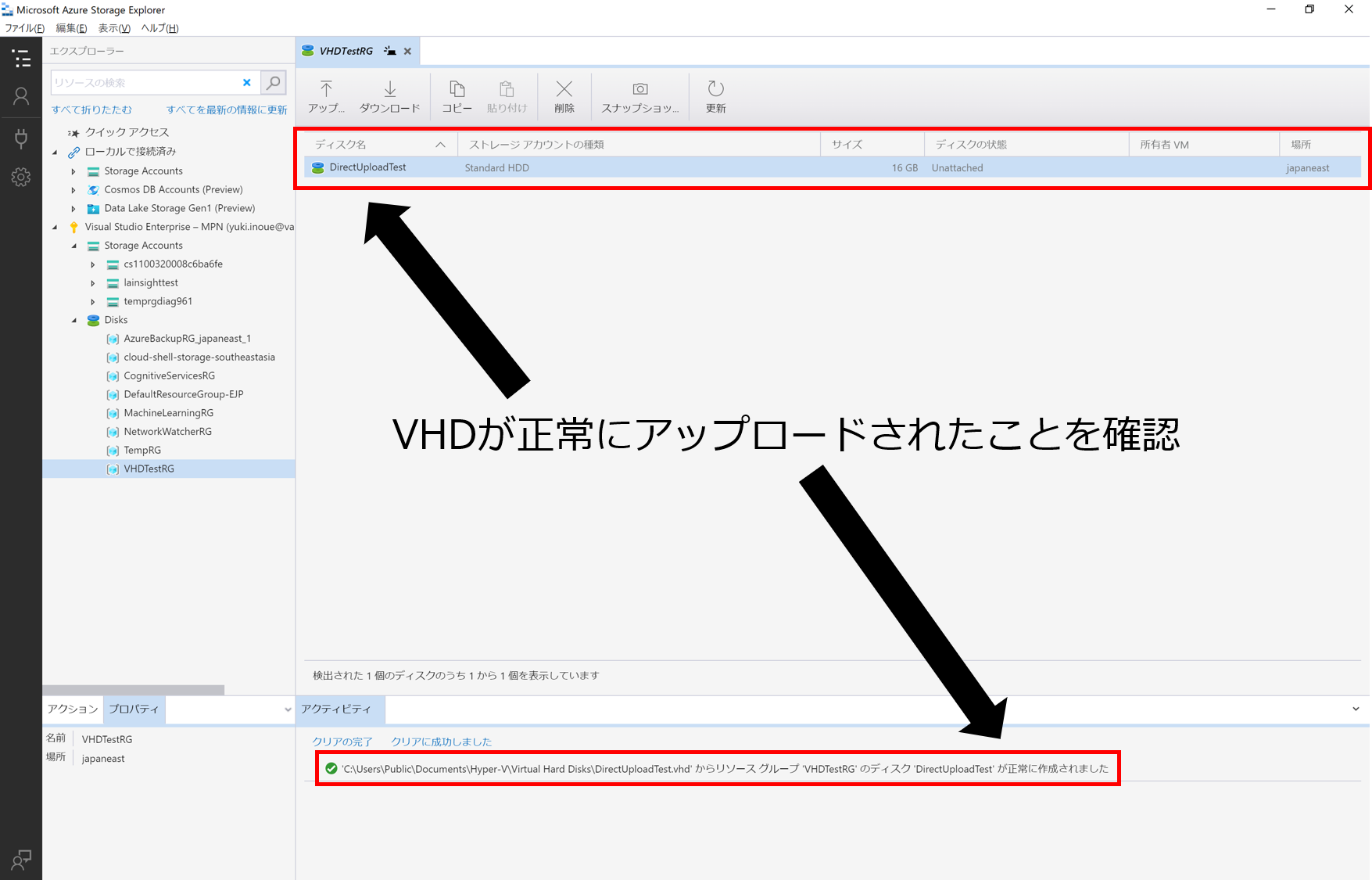 図6.png