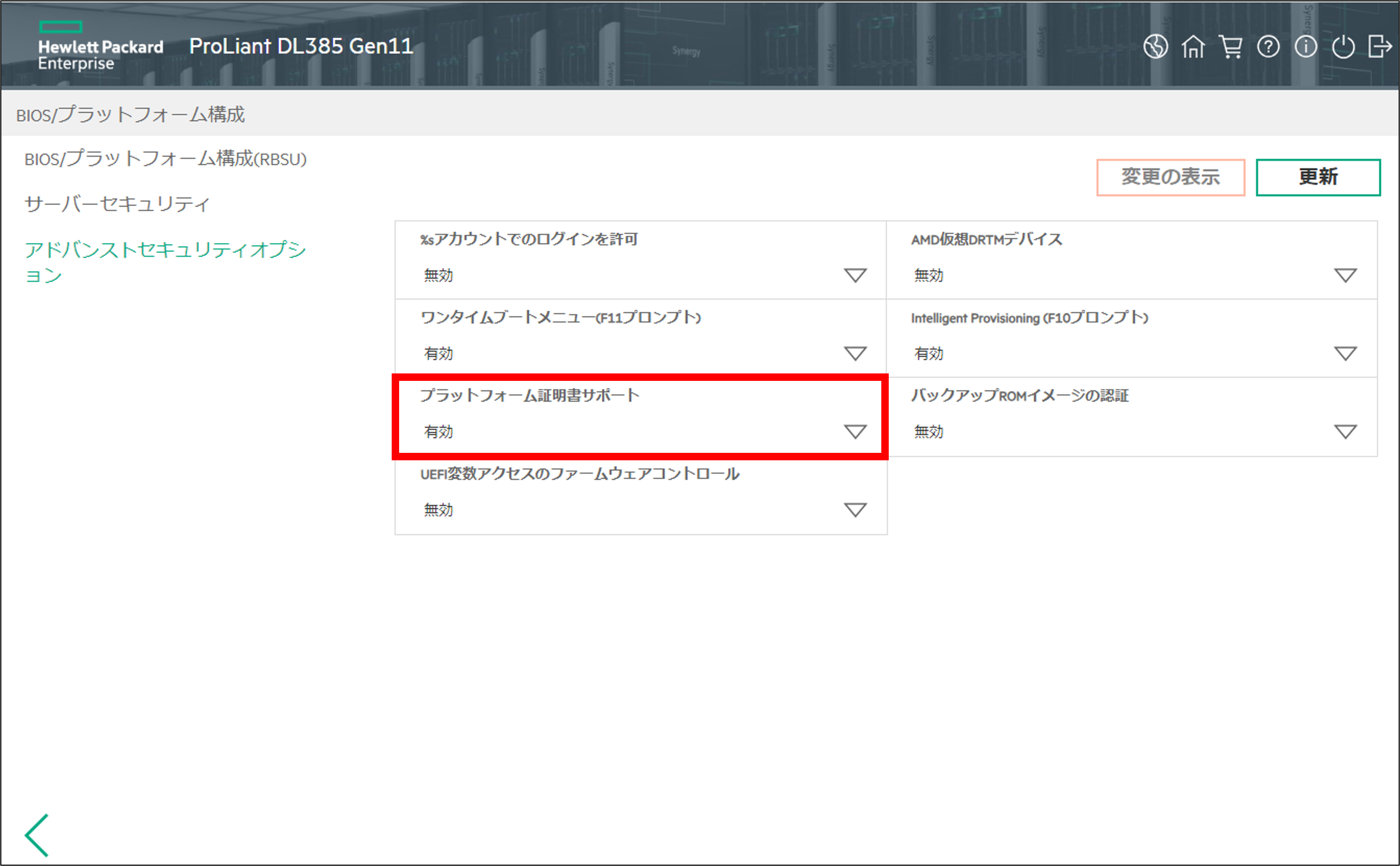 画像4.png