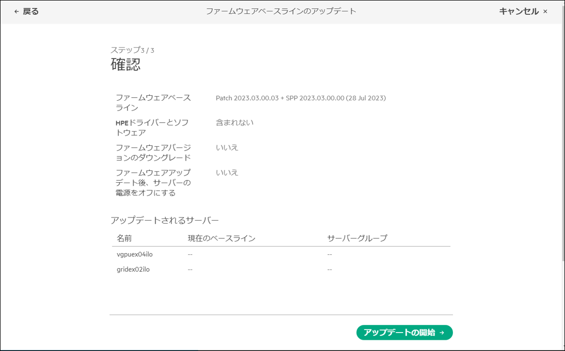 図11.png
