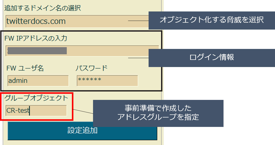 図9.png