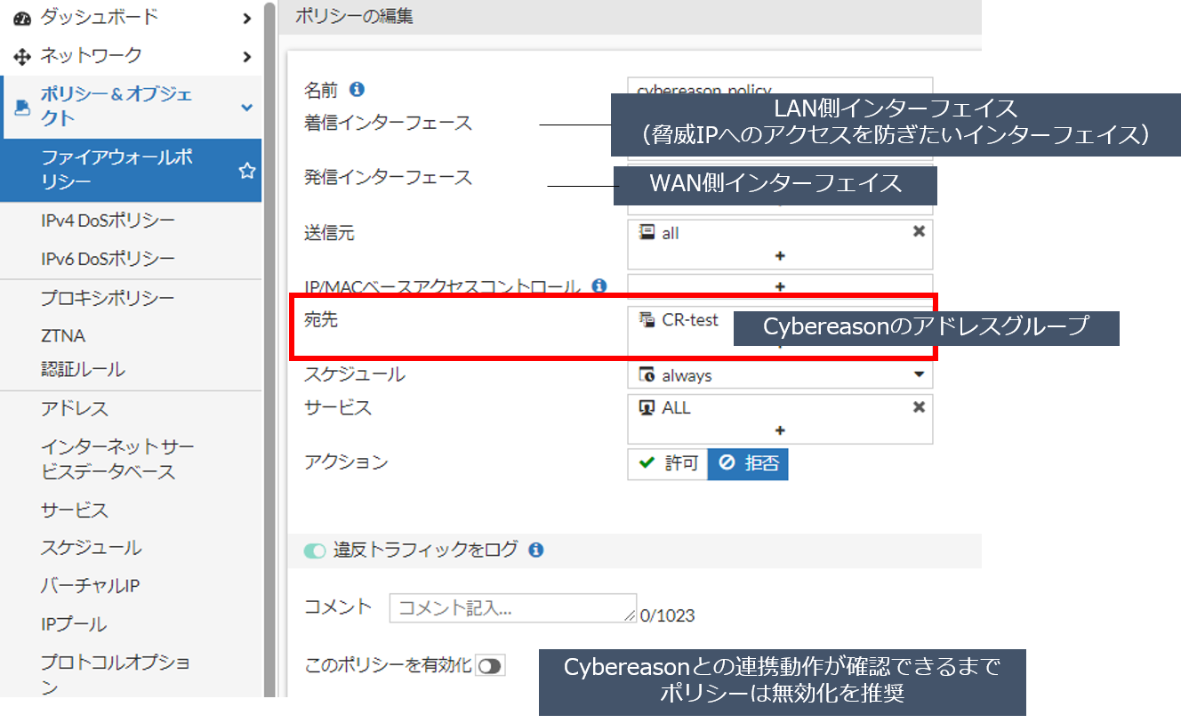 図6.png