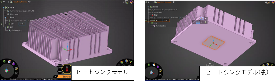 ad_013_02.png