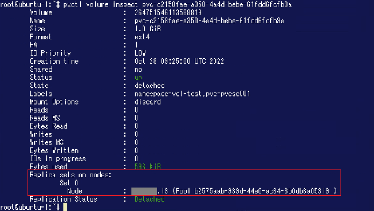 pxctl_vol_inspect_1.png