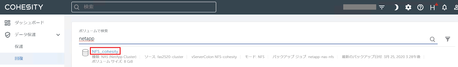 3recov1.png