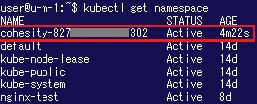 4.c_source_ns.png