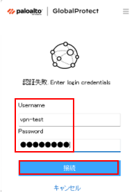 スクリーンショット 2025-03-05 175112.png
