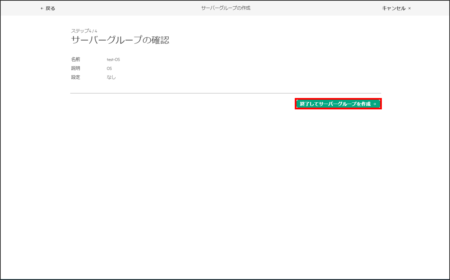 図12.5.png