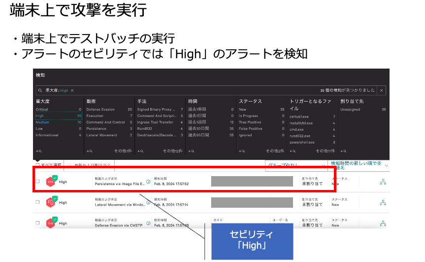 スクリーンショット 2024-03-27 9.06.57.png