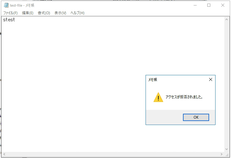 スクリーンショット 2024-03-25 17.16.52.png